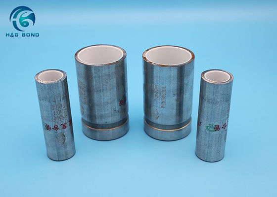 온수 150mm 플라스틱 복합 파이프 4.5mm 6000mm
